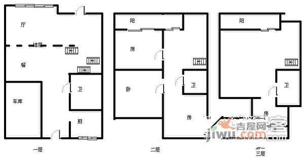 怡景花城4室2厅3卫221㎡户型图