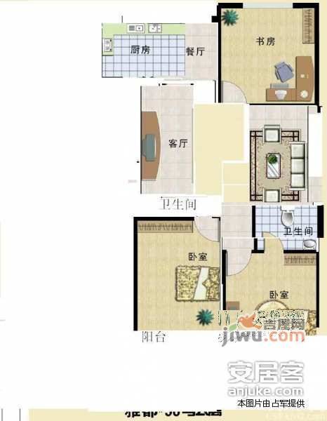 钱江湾花园3室2厅2卫131㎡户型图