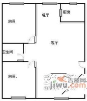 颐景园2室2厅1卫98㎡户型图