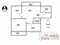 颐景园3室2厅1卫153㎡户型图