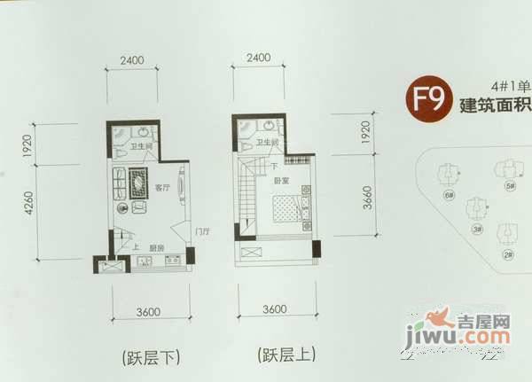 中誉现代城1室1厅1卫47㎡户型图