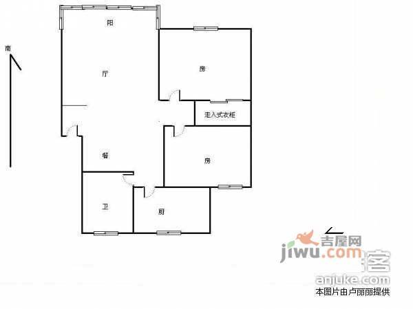 府苑新村2室2厅1卫98㎡户型图