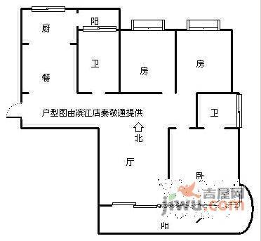 贺田尚城2室2厅2卫128㎡户型图