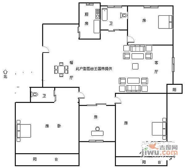 紫金庭园4室2厅3卫240㎡户型图