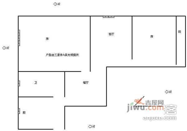 机神新村2室2厅1卫80㎡户型图