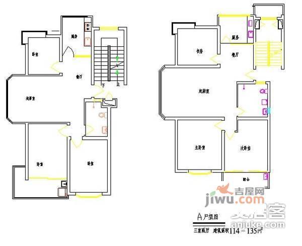 沁雅花园5室2厅2卫228㎡户型图