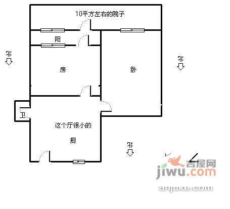 曙光新村2室1厅1卫62㎡户型图