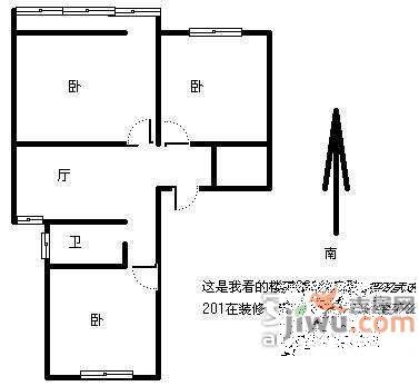 景芳一区3室1厅1卫90㎡户型图