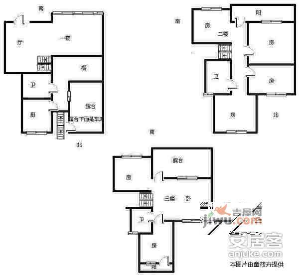 浪漫和山5室3厅4卫389㎡户型图