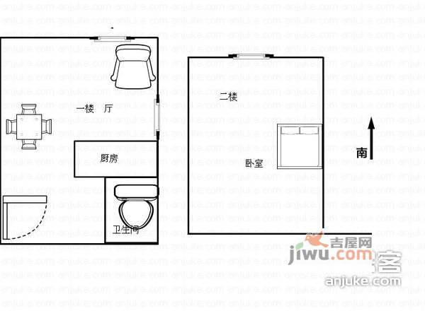 三江花园1室2厅1卫61㎡户型图