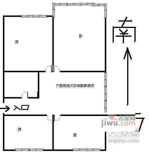 润达花园3室1厅1卫127㎡户型图