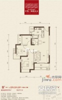 中海钱塘山水3室1厅1卫89㎡户型图