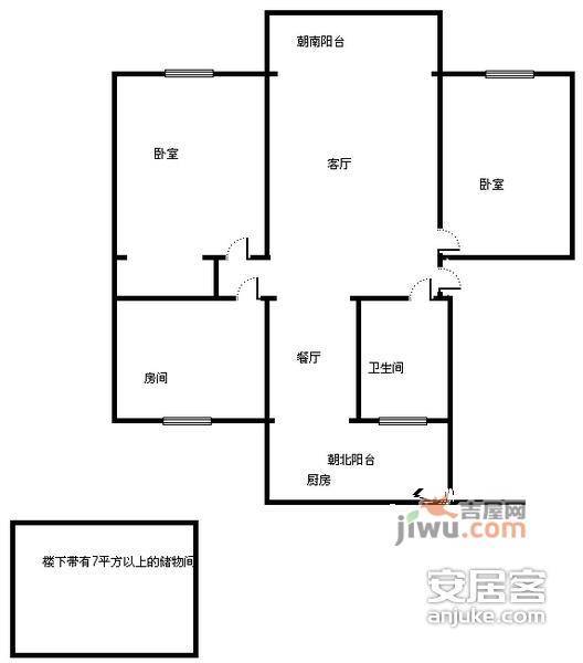 东都公寓3室2厅1卫109㎡户型图