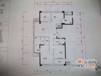 江南摩卡小区4室2厅3卫196㎡户型图