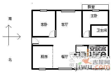 铭雅苑东区3室2厅2卫150㎡户型图