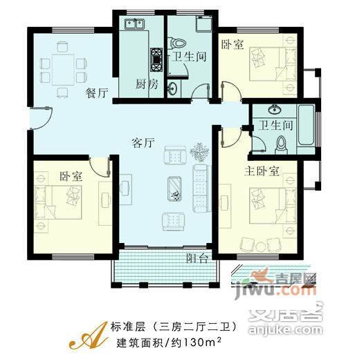 星雅嘉园逸景园2室2厅2卫户型图