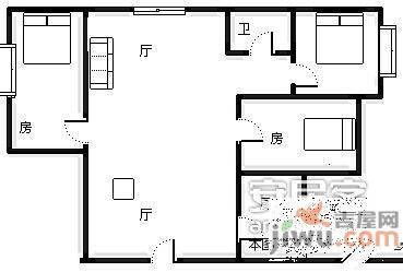 星雅嘉园逸景园3室2厅2卫138㎡户型图