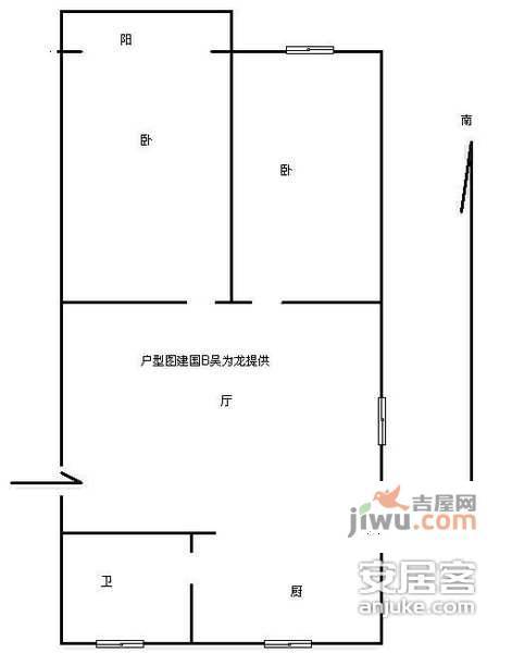 朝晖一小区2室1厅1卫82㎡户型图