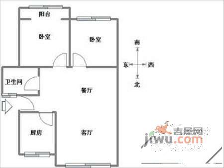 香港城2室2厅1卫90㎡户型图