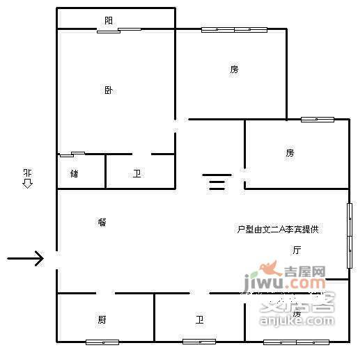 耀江文萃苑4室2厅2卫160㎡户型图