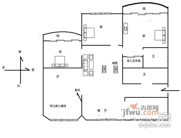 金都新城4室2厅2卫173㎡户型图