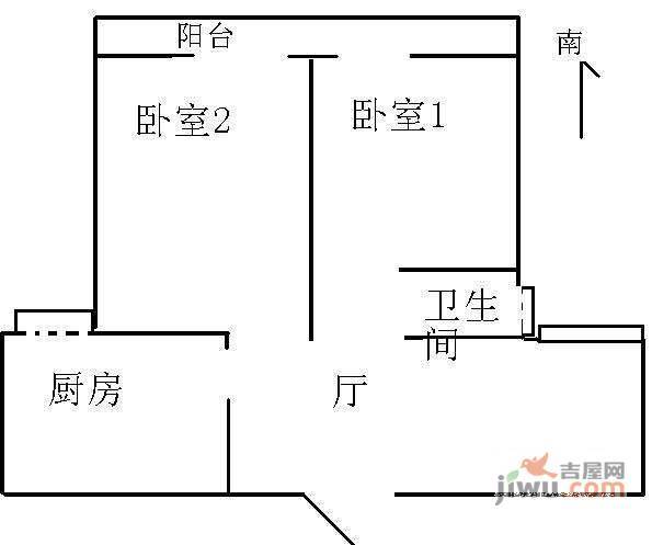 方大绿洲花园2室2厅1卫127㎡户型图