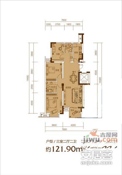 九月庭院3室2厅2卫136㎡户型图