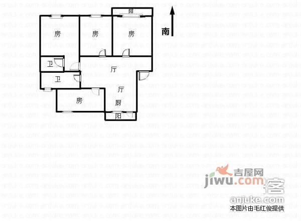 九月庭院4室2厅2卫138㎡户型图