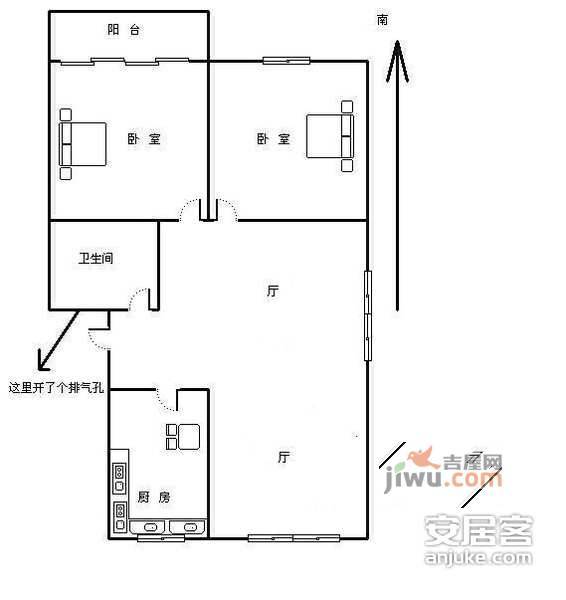 湖墅新村2室2厅1卫103㎡户型图