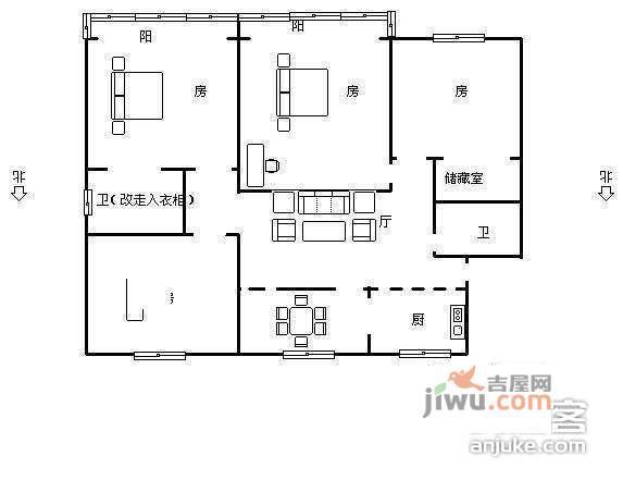 景芳六区4室2厅2卫153㎡户型图