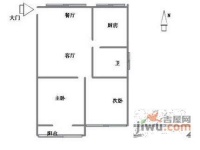 南肖埠小區2室2廳1衛104㎡戶型圖