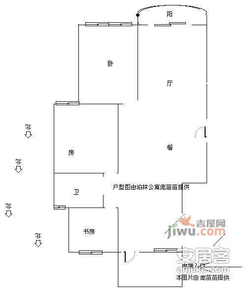 德信金泊林公寓3室2厅1卫280㎡户型图