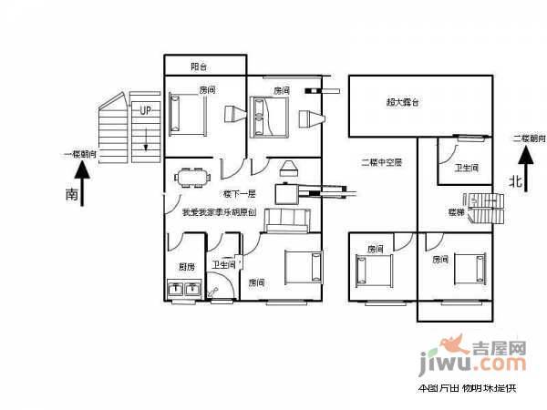 德信金泊林公寓4室2厅2卫199㎡户型图