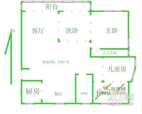 山水人家4室2厅2卫170㎡户型图