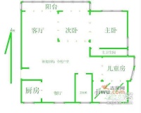 山水人家4室2厅2卫170㎡户型图