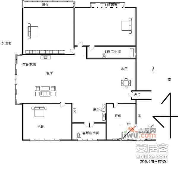 大浒东苑A区3室2厅2卫128㎡户型图