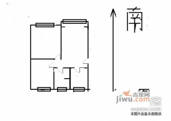 南都花园2室2厅1卫87㎡户型图