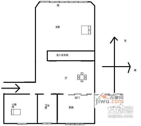 湖畔花园2室1厅1卫93㎡户型图