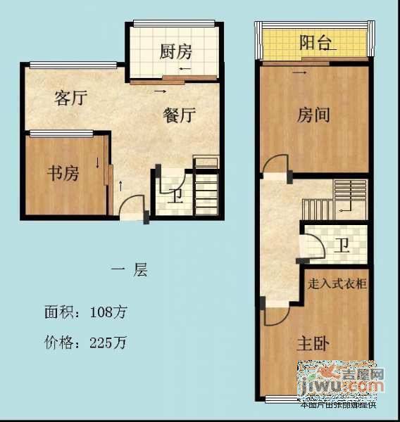 流水西苑住宅小区3室2厅2卫114㎡户型图