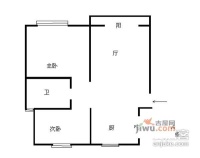 左鄰右舍2室2廳1衛100㎡戶型圖