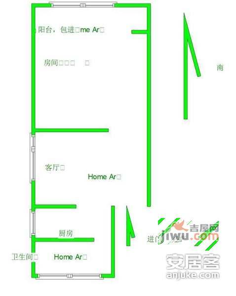 和平小区1室1厅1卫47㎡户型图