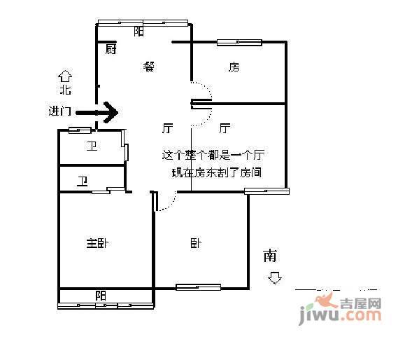 和平小区3室2厅2卫128㎡户型图