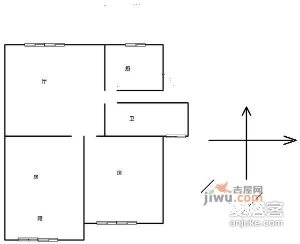 施家花园2室2厅1卫93㎡户型图