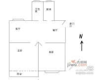 昆仑红苹果2室2厅1卫127㎡户型图