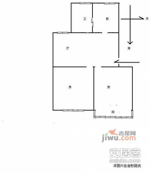 三里家园2室1厅1卫104㎡户型图