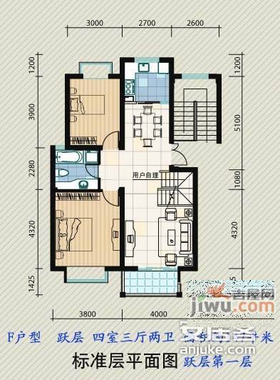 中粮湘湖人家5室3厅3卫275㎡户型图