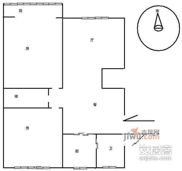 德胜新村2室2厅1卫87㎡户型图