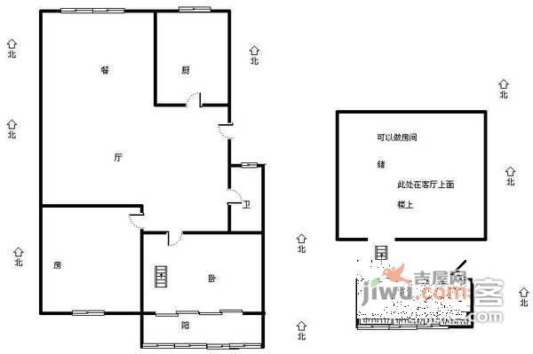 三里亭苑一区2室2厅1卫79㎡户型图