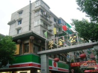紫金小區實景圖5