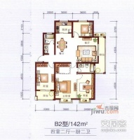 岸上蓝山4室2厅2卫220㎡户型图